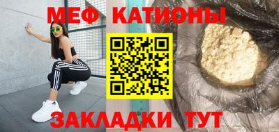 гашиш Анжеро-Судженск