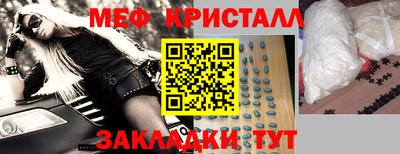 бошки Анапа