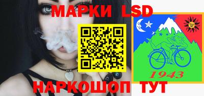 бошки Анапа