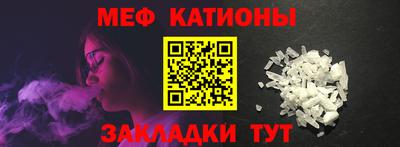 гашиш Анжеро-Судженск