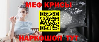 гашиш Анжеро-Судженск