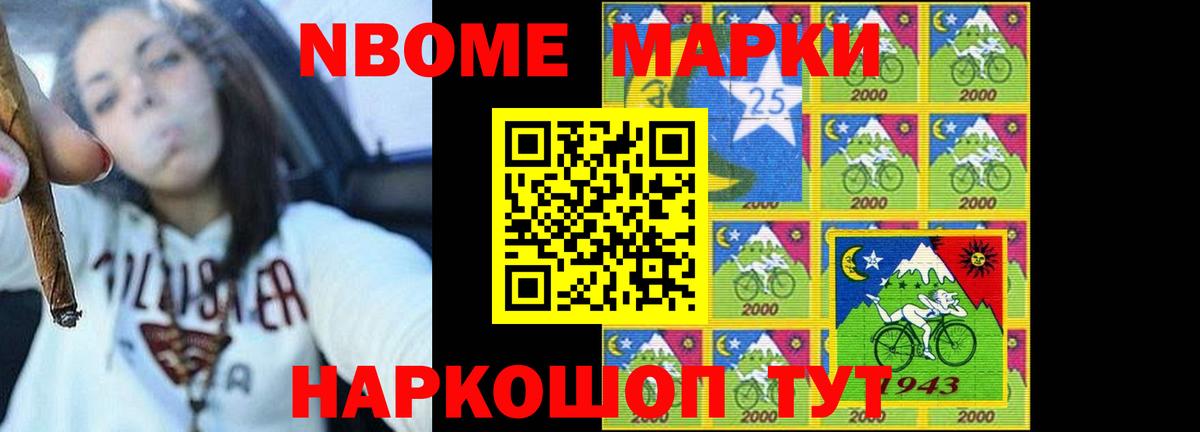 LSD-25 экстази ecstasy  Лсд 25 экстази  Ижевск  Вход с VPN  Лсд 25 экстази ecstasy 